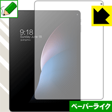 樂天商城 - ペーパーライク保護フィルム VOYO i8 日本製 自社製造直販