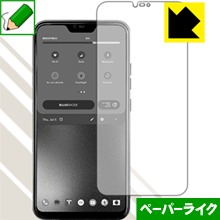 �ڡ��ѡ��饤���ݸ�ե���� Blloc Zero 18 ������ ������¤ľ��