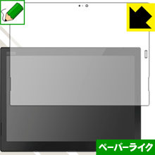 ڡѡ饤ݸե ThinkPad X1 Tablet (2018ǥ) IRʤǥ   ¤ľ