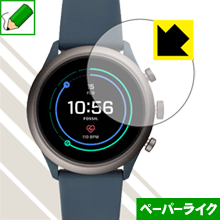 ※対応機種 : FOSSIL Sport Smartwatch (FTW40シリーズ用) ※ケースサイズ:43mmモデル用です。※安心の国産素材を使用。日本国内の自社工場で製造し出荷しています。※写真はイメージです。紙のような質感を実現する『ペーパーライク保護フィルム』です。 ●表面の特殊加工により、紙のような質感を実現！機器表面の「つるつるした感触」を改善したい方におすすめのフィルムです。●アンチグレア(反射防止)タイプ表面はアンチグレア(反射防止)タイプなので、光の反射や映り込みを抑え、見やすくなっています。●気泡の入りにくい特殊な自己吸着タイプ接着面は気泡の入りにくい特殊な自己吸着タイプなので、簡単に貼ることができます。また、はがしても跡が残らず、何度でも貼り直しが可能です。●機器にぴったり！専用サイズそれぞれの機器にぴったりな専用サイズだから、切らずに貼るだけです。●安心の日本製日本製の素材を弊社工場で加工している Made in Japan です。※本製品はフィルムの表面を特殊加工し、抵抗を持たせるようにしております。あらかじめご了承ください。心配な方は必ずご購入前に確認用素材サンプルをご請求いただき、実際にお使いになる機器に貼り付けてご確認ください。【 素材サンプル(よこ50mm×たて40mm)・送料込100円 】【ポスト投函送料無料】商品は【ポスト投函発送 (追跡可能メール便)】で発送します。お急ぎ、配達日時を指定されたい方は以下のクーポンを同時購入ください。【お急ぎ便クーポン】　プラス110円(税込)で速達扱いでの発送。お届けはポストへの投函となります。【配達日時指定クーポン】　プラス550円(税込)で配達日時を指定し、宅配便で発送させていただきます。【お急ぎ便クーポン】はこちらをクリック【配達日時指定クーポン】はこちらをクリック紙のような質感を実現する『ペーパーライク保護フィルム』