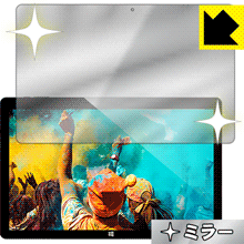 Mirror Shield ALLDOCUBE iWork10 Pro 日本製 自社製造直販 Mirror Shield ALLDOCUBE iWork10 Pro 日本製 自社製造直販