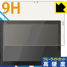 9H١ ֥롼饤ȥå ݸե ThinkPad X1 Tablet (2018ǥ) IRʤǥ  ...