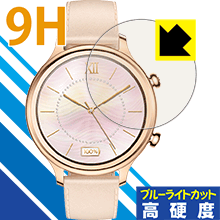 9Hdxyu[CgJbgzیtB TicWatch C2 / TicWatch C2+ { А