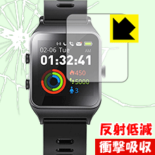 衝撃吸収【 反射低減 】保護フィルム GPS スマートウォッチ P1C 日本製 自社製造直販(2)