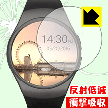 衝撃吸収【 反射低減 】保護フィルム Lenovo スマートウォッチ HW07 日本製 自社製造直販