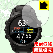 衝撃吸収【 反射低減 】保護フィルム SHEARWATER TERIC 日本製 自社製造直販