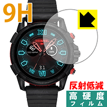 9H高硬度【 反射低減 】保護フィルム Diesel On Full Guard 2.5 (DT2008/DT2009/DT2010/DT2011) 日本製..
