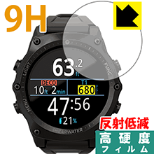 9H高硬度【 反射低減 】保護フィルム SHEARWATER TERIC 日本製 自社製造直販