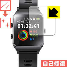 キズ自己修復保護フィルム GPS スマートウォッチ P1C 日本製 自社製造直販 キズ自己修復保護フィルム GPS スマートウォッチ P1C 日本製 自社製造直販