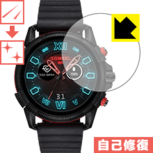 キズ自己修復保護フィルム Diesel On Full Guard 2.5 (DT2008/DT2009/DT2010/DT2011) 日本製 自社製造直販 キズ自己修復保護フィルム Diesel On Full Guard 2.5 (DT2008/DT2009/DT2010/DT2011) 日本製 自社製造直販