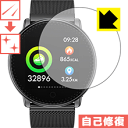 LYȏCیtB UMIDIGI Uwatch { А