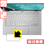 ʽݸե ASUS Chromebook Flip C434TA (åѥå)  ¤ľ