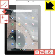 ※対応機種 : ASUS Chromebook Tablet CT100PA ※安心の国産素材を使用。日本国内の自社工場で製造し出荷しています。※写真はイメージです。特殊コーティング層が細かなキズを自己修復し、画面が見にくくなるのを防ぐ『キズ自己修復保護フィルム』です。●キズがついてもすぐに修復特殊コーティング層が細かなキズを自己修復します。細かいキズがたくさんつき、画面が見にくくなるのを防ぎます。●高光沢で画像・映像がキレイ高い光線透過率で透明度が高く、画像・映像を忠実に、高品位な光沢感で再現します。●気泡の入りにくい特殊な自己吸着タイプ接着面は気泡の入りにくい特殊な自己吸着タイプなので、簡単に貼ることができます。また、はがしても跡が残らず、何度でも貼り直しが可能です。●機器にぴったり！専用サイズそれぞれの機器にぴったりな専用サイズだから、切らずに貼るだけです。キズがついても自己修復！特殊コーティングネイルや鞄の中のカギなどがあたって、液晶面にキズなどがありませんか？　このフィルムは特殊コーティング層が細かなキズを自己修復し、画面が見にくくなるのを防ぎます。※コーティング層を超える深いキズは修復できません。※コーティング層を超える深いキズは修復できません。※本製品は機器の液晶をキズから保護するシートです。他の目的にはご使用にならないでください。落下等の衝撃や水濡れ等による機器の破損・損傷、その他賠償については責任を負いかねます。【ポスト投函送料無料】商品は【ポスト投函発送 (追跡可能メール便)】で発送します。お急ぎ、配達日時を指定されたい方は以下のクーポンを同時購入ください。【お急ぎ便クーポン】　プラス110円(税込)で速達扱いでの発送。お届けはポストへの投函となります。【配達日時指定クーポン】　プラス550円(税込)で配達日時を指定し、宅配便で発送させていただきます。【お急ぎ便クーポン】はこちらをクリック【配達日時指定クーポン】はこちらをクリック特殊コーティング層が細かなキズを自己修復し、画面が見にくくなるのを防ぐ液晶保護フィルム！
