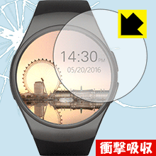 衝撃吸収【 光沢 】保護フィルム Lenovo スマートウォッチ HW07 日本製 自社製造直販 衝撃吸収【 光沢 】保護フィルム Lenovo スマートウォッチ HW07 日本製 自社製造直販