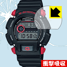 衝撃吸収【 光沢 】保護フィルム G-SHOCK DW-9052 日本製 自社製造直販