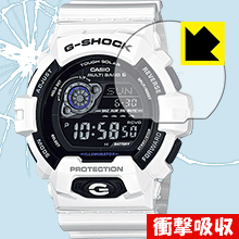 衝撃吸収【 光沢 】保護フィルム G-SHOCK GW-8900シリーズ 日本製 自社製造直販