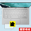 ׷ۼڸݸե ASUS Chromebook Flip C434TA (åѥå)  ¤ľ