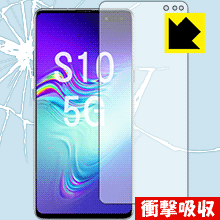 ՌzyzیtB MNV[ Galaxy S10 5G (Oʂ̂)ywFؑΉz { А