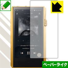 �ڡ��ѡ��饤���ݸ�ե���� Astell&Kern A&ultima SP1000M (���̤Τ�) ������ ������¤ľ��