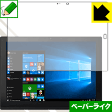 ڡѡ饤ݸե ThinkPad X1 Tablet (2017ǥ)  ¤ľ