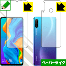 y[p[CNیtB t@[EFC HUAWEI P30 lite / P30 lite Premium (ʃZbg) { А