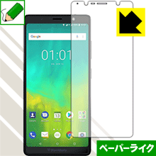 ペーパーライク保護フィルム BlackBerry Evolve 日本製 自社製造直販