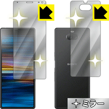 Mirror Shield GNXyA Xperia 10 (ʃZbg) { А