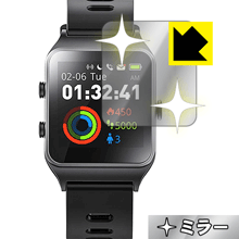 Mirror Shield GPS スマートウォッチ P1C 日本製 自社製造直販