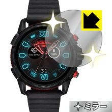 Mirror Shield Diesel On Full Guard 2.5 (DT2008/DT2009/DT2010/DT2011)  ¤ľ