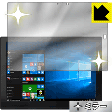 Mirror Shield ThinkPad X1 Tablet (2017ǥ)  ¤ľ
