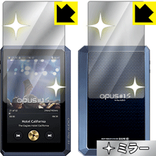 Mirror Shield audio-opus OPUS#1S (両面セット) 日本製 自社製造直販