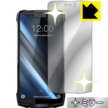 乐天商城 - Mirror Shield DOOGEE S90 日本製 自社製造直販