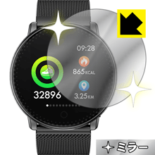 Mirror Shield UMIDIGI Uwatch 日本製 自社製造直販