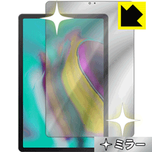 Mirror Shield MNV[ Galaxy Tab S5e { А