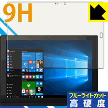 9H١ ֥롼饤ȥå ݸե ThinkPad X1 Tablet (2017ǥ)  ¤ľ