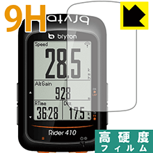 9HdxyzیtB bryton Rider410 { А