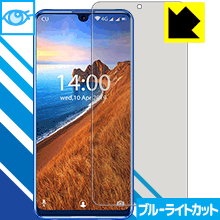 樂天商城 - ブルーライトカット保護フィルム OUKITEL K9 日本製 自社製造直販