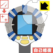 �С������ޥ������� ��ԥ�å��� �������ʽ����ݸ�ե���� ������ ������¤ľ��