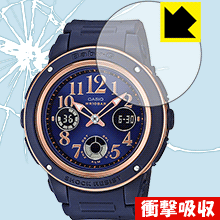 衝撃吸収【 光沢 】保護フィルム CASIO BABY-G BGA-150PG 日本製 自社製造直販