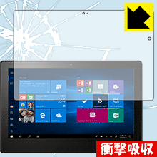 衝撃吸収【 光沢 】保護フィルム VersaPro タイプVS＜VS-4＞ 日本製 自社製造直販