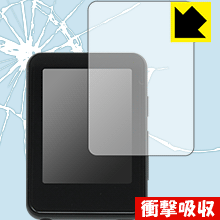 衝撃吸収【 光沢 】保護フィルム BENJIE X5 (前面のみ) 日本製 自社製造直販
