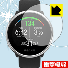 ※対応機種 : Polar Ignite ※安心の国産素材を使用。日本国内の自社工場で製造し出荷しています。※写真はイメージです。特殊素材がしっかりと衝撃を吸収し、機器へのダメージをやわらげ、キズや衝撃から守ることができる『衝撃吸収保護フィルム』です。 ●衝撃を吸収して機器を保護特殊素材が外部からの衝撃を吸収し、機器へのダメージをやわらげます。●指紋が付きにくい防指紋コーティング表面は指紋がつきにくく、汚れを落としやすい、防指紋コーティング済みです。●高光沢で画像・映像がキレイ高い光線透過率で透明度が高く、画像・映像を忠実に、高品位な光沢感で再現します。●気泡の入りにくい特殊な自己吸着タイプ接着面は気泡の入りにくい特殊な自己吸着タイプなので、簡単に貼ることができます。また、はがしても跡が残らず、何度でも貼り直しが可能です。●機器にぴったり！専用サイズそれぞれの機器にぴったりな専用サイズだから、切らずに貼るだけです。衝撃を吸収する特殊素材「特殊シリコーン樹脂層」がしっかりと衝撃を吸収し、機器へのダメージをやわらげるので、キズや衝撃から守ることができます。※本製品は外部からの衝撃をやわらげるもので、画面や機器が破損・故障しないことを保障するものではありません。　衝撃吸収実験※このテストは、一般的な机の高さと同じ、70cmの高さから約200gの鉄球をガラスに落としておこなったものです。「通常の液晶保護フィルム」を貼ったものでは割れて、「衝撃吸収保護フィルム」を貼ったものは特殊シリコーン樹脂層がたわむことで衝撃を吸収して割れません。【ポスト投函送料無料】商品は【ポスト投函発送 (追跡可能メール便)】で発送します。お急ぎ、配達日時を指定されたい方は以下のクーポンを同時購入ください。【お急ぎ便クーポン】　プラス110円(税込)で速達扱いでの発送。お届けはポストへの投函となります。【配達日時指定クーポン】　プラス550円(税込)で配達日時を指定し、宅配便で発送させていただきます。【お急ぎ便クーポン】はこちらをクリック【配達日時指定クーポン】はこちらをクリック特殊素材が衝撃を吸収し、キズや衝撃から機器を守る液晶保護フィルム！