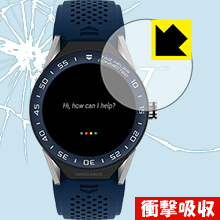 衝撃吸収【 光沢 】保護フィルム タグ・ホイヤー コネクテッド モジュラー45 日本製 自社製造直販