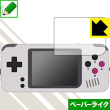 ペーパーライク保護フィルム BittBoy PocketGo 日本製 自社製造直販 ペーパーライク保護フィルム BittBoy PocketGo 日本製 自社製造直販