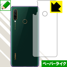 ڡѡ饤ݸե Lenovo Z6 Youth (̤Τ)  ¤ľ