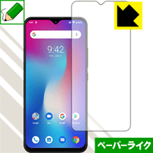 乐天商城 - ペーパーライク保護フィルム UMIDIGI Power 日本製 自社製造直販