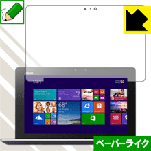 ペーパーライク保護フィルム ASUS TransBook Trio TX201LA 日本製 自社製造直販