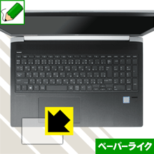 ݸեή̥󥿡㤨֥ڡѡ饤ݸե HP ProBook 450 G5 (15.6 åѥå  ¤ľΡפβǤʤ998ߤˤʤޤ