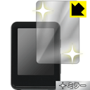 Mirror Shield BENJIE X5 (前面のみ) 日本製 自社製造直販