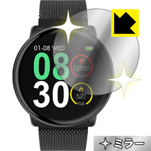 Mirror Shield UMIDIGI Uwatch2 { А